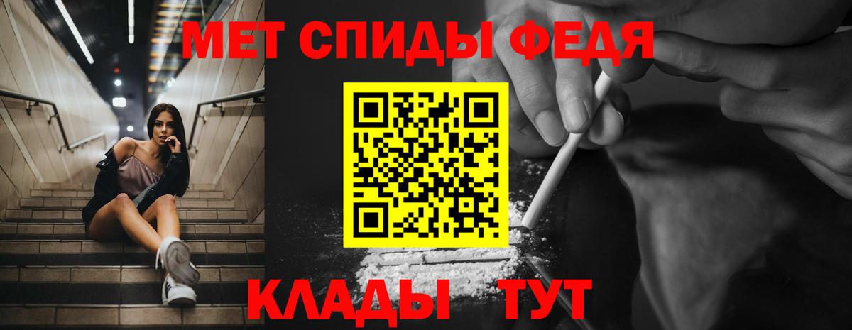 АМФ Розовый Павловский Посад
