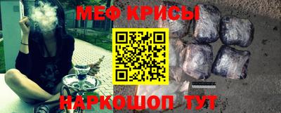 гашиш Славгород