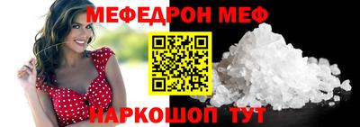 гашиш Славгород