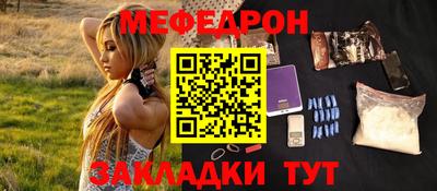 гашиш Славгород