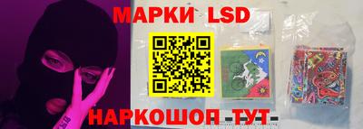 метадон Сланцы