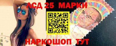 трава Славянск-на-Кубани