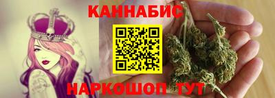 метадон Сланцы