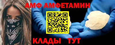 гашиш Славгород