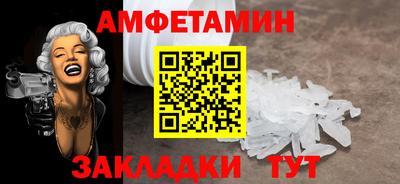 гашиш Славгород
