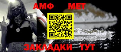 гашиш Славгород