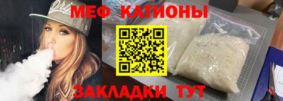 гашиш Славгород
