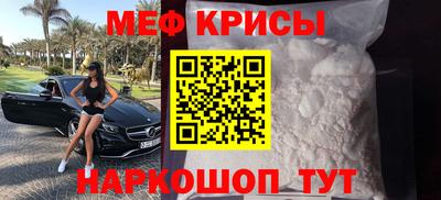 метадон Сланцы