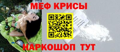метадон Сланцы