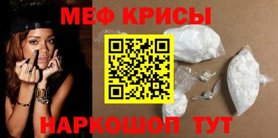 гашиш Славгород
